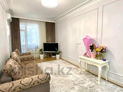 2-комнатная квартира, 70 м², 4/6 этаж, Кабанбай батыра 60 за 37.5 млн 〒 в Астане, Есильский р-н