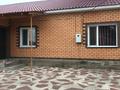 Жеке үй · 6 бөлме · 200 м², Алатау 27 — Центр, бағасы: 50 000 ₸ в Бурабае