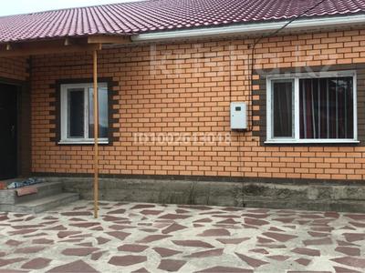 Дом · 6 комнат · 200 м², Алатау 27 — Центр за 50 000 〒 в Бурабае