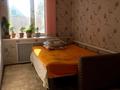 Жеке үй · 6 бөлме · 200 м², Алатау 27 — Центр, бағасы: 50 000 ₸ в Бурабае — фото 12
