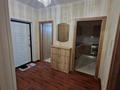 3-бөлмелі пәтер, 94 м², 2/7 қабат, аль фараби, бағасы: 55 млн 〒 в Астане, Есильский р-н — фото 12