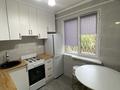 2-бөлмелі пәтер · 42 м² · 1/4 қабат, №8 ш/а. 2 — ТРЦ Москва, бағасы: 300 000 ₸ в Алматы, Ауэзовский р-н — фото 2