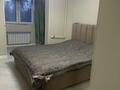 4-комнатная квартира · 85 м² · 3/5 этаж, мкр Айнабулак-4 185 за 80 млн ₸ в Алматы, Жетысуский р-н — фото 6