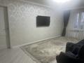 4-комнатная квартира · 85 м² · 3/5 этаж, мкр Айнабулак-4 185 за 80 млн ₸ в Алматы, Жетысуский р-н — фото 9