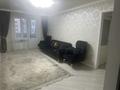 4-комнатная квартира · 85 м² · 3/5 этаж, мкр Айнабулак-4 185 за 80 млн ₸ в Алматы, Жетысуский р-н — фото 10