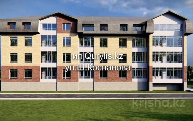 1-комнатная квартира · 43.2 м² · 3/4 этаж, Шапета Коспанова — Старый аэропорт за ~ 10.4 млн ₸ в Уральске — фото 10