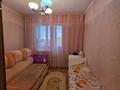 3-комнатная квартира · 64.8 м² · 10/10 этаж, Засядко 58 за 24 млн ₸ в Семее — фото 9
