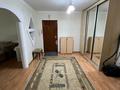 4-комнатная квартира · 123 м² · 2/5 этаж, мкр Жилгородок, Есет Батыра — Есет батыра за 37 млн 〒 в Актобе — фото 6