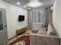 1-комнатная квартира · 40 м² · 1/9 этаж, Райымбек 590/18 за 250 000 ₸ в Алматы, Наурызбайский р-н — фото 11