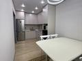 1-комнатная квартира · 40 м² · 1/9 этаж, Райымбек 590/18 за 250 000 ₸ в Алматы, Наурызбайский р-н — фото 2