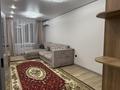 1-комнатная квартира · 40 м² · 1/9 этаж, Райымбек 590/18 за 250 000 ₸ в Алматы, Наурызбайский р-н — фото 9