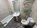 1-бөлмелі пәтер · 40 м² · 7/9 қабат, мкр Калкаман-2, Жк нурлы дала 590/8, бағасы: 200 000 ₸ в Алматы, Наурызбайский р-н — фото 10