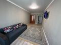 1-бөлмелі пәтер · 40 м² · 7/9 қабат, мкр Калкаман-2, Жк нурлы дала 590/8, бағасы: 200 000 ₸ в Алматы, Наурызбайский р-н — фото 5