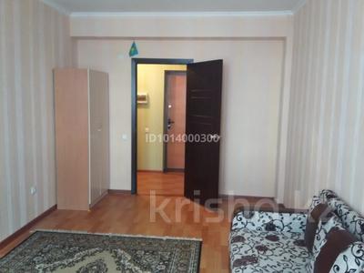 1-комнатная квартира · 40 м² · 4/9 этаж, Асыл Арман за 17 млн ₸ в Иргели