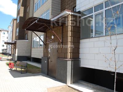 Продажа квартир в Акмолинской обл.: 2-комнатная квартира · 56 м² · 1/5 этаж, ЖМ Лесная поляна 46 за 19.3 млн 〒 2-комнатная квартира · 56 м² · 1/5 этаж, ЖМ Лесная поляна 46 за 19.3 млн 〒 в Косшы