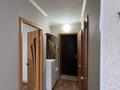 1-комнатная квартира · 31 м² · 4/5 этаж, ЖМ Лесная поляна 1-51 за 150 000 ₸ в Косшы — фото 8