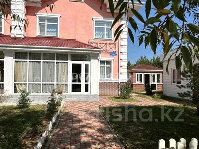 Часть дома · 4 комнаты · 112.5 м² · 3 сот., Сункар 26 за 90 млн ₸ в Астане, Есильский р-н