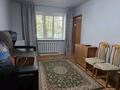 3-комнатная квартира · 52 м² · 1/4 этаж, мкр Тастак-2, Ул. бородина — На Тлендиева, не доезжая Раймбека за 250 000 ₸ в Алматы, Алмалинский р-н — фото 2