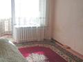 2-комнатная квартира · 43 м² · 2/6 этаж, 4-й микрорайон, 4 мкр. 1 — Каирбекова-Текстильщиков за 18 млн ₸ в Костанае — фото 9