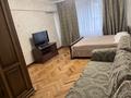1-комнатная квартира · 50 м² · 3/7 этаж, Айтеке Би 88 за 330 000 ₸ в Алматы, Алмалинский р-н — фото 14