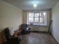 1-комнатная квартира, 55 м², 2/5 этаж помесячно, Калдаякова 2 — Калдаякова-Республики за 70 000 〒 в Шымкенте