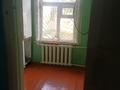 Үйдің бір бөлігі · 6 бөлме · 50 м² · 6 жүзд., Чапаев 2а, бағасы: 15 млн ₸ в Атакенте — фото 2
