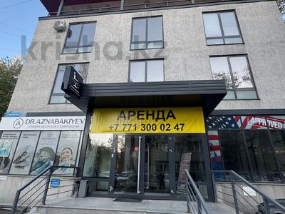 Еркін, кеңселер, дүкендер мен бутиктер, қоймалар, сұлулық салондары, ауыл шаруашылығы, медорталықтар мен дәріханалар, білім орталықтары, ойын-сауық, конференц-залдар, кабинеттер және жұмыс орындары, студиялар · 40 м², бағасы: 450 000 ₸ в Алматы, Алмалинский р-н