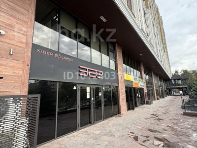 Свободное назначение · 641.5 м² за ~ 6.4 млн ₸ в Алматы, Медеуский р-н
