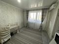 2-бөлмелі пәтер · 42 м² · 6/10 қабат, мкр Аксай-5 25 — Момышулы - Маргулана, бағасы: 35.5 млн ₸ в Алматы, Ауэзовский р-н — фото 10