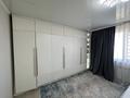 2-бөлмелі пәтер · 42 м² · 6/10 қабат, мкр Аксай-5 25 — Момышулы - Маргулана, бағасы: 35.5 млн ₸ в Алматы, Ауэзовский р-н — фото 4