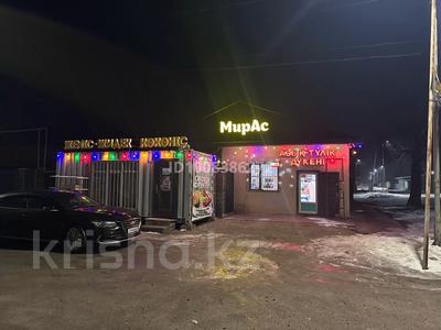 Участок · 14 соток, Макатаева 52 за 40 млн ₸ в Тонкерисе