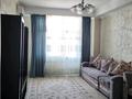 1-комнатная квартира · 45 м² · 6/9 этаж, мкр Астана 68 — ЖК Астана за 150 000 ₸ в Шымкенте, Каратауский р-н — фото 4