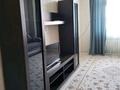 1-комнатная квартира · 45 м² · 6/9 этаж, мкр Астана 68 — ЖК Астана за 150 000 ₸ в Шымкенте, Каратауский р-н — фото 5