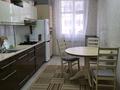 1-комнатная квартира · 45 м² · 6/9 этаж, мкр Астана 68 — ЖК Астана за 150 000 ₸ в Шымкенте, Каратауский р-н — фото 8