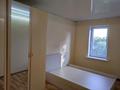 2-комнатная квартира · 45 м² · 2/2 этаж, Шемякина — Богдана Хмельницкого за 200 000 ₸ в Алматы, Турксибский р-н — фото 2
