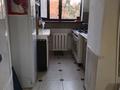 4-бөлмелі пәтер · 94 м² · 2/5 қабат, С.Датов 15 — Тд рахат, бағасы: 45 млн ₸ в Атырау