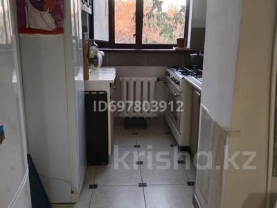 4-комнатная квартира · 94 м² · 2/5 этаж, С.Датов 15 — Тд рахат за 45 млн 〒 в Атырау