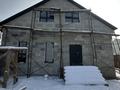 Отдельный дом · 4 комнаты · 190 м² · 5.5 сот., мкр Таусамалы — Джандосова-Яссауи за 75 млн ₸ в Алматы, Наурызбайский р-н