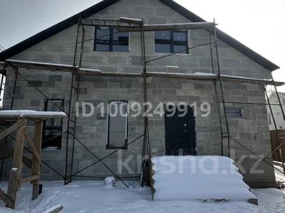 Отдельный дом · 4 комнаты · 190 м² · 5.5 сот., мкр Таусамалы — Джандосова-Яссауи за 85 млн 〒 в Алматы, Наурызбайский р-н
