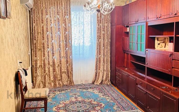 Купить 3х Комнатную Ангарск