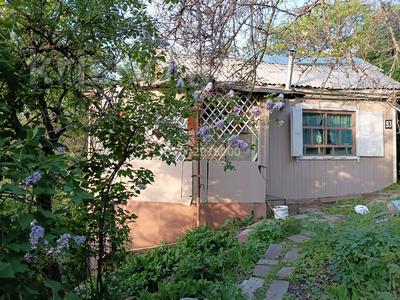 Дача · 1 комната · 25 м² · 6 сот., Луч 84 за 7 млн ₸ в Алматы, Медеуский р-н