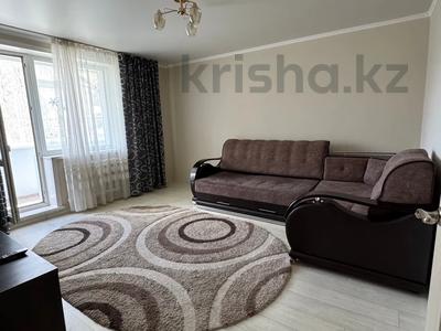 Пәтерлер в Костанайской обл.: 2-бөлмелі пәтер · 55 м² · 2/5 қабат, Толстого 49, бағасы: 24.9 млн 〒 2-бөлмелі пәтер · 55 м² · 2/5 қабат, Толстого 49, бағасы: 24.9 млн 〒 в Костанае