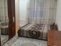 3-бөлмелі пәтер · 67 м² · 9/12 қабат, Самал-2 ш/а. 88 — Бектурова, бағасы: 75 млн ₸ в Алматы, Медеуский р-н — фото 6