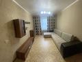 2-комнатная квартира, 54 м², 2/5 этаж помесячно, Штабная 13 за 130 000 〒 в Костанае