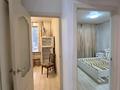 2-комнатная квартира · 48 м² · 1/3 этаж, Майлина за 250 000 ₸ в Алматы, Турксибский р-н — фото 3