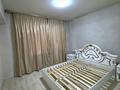2-комнатная квартира · 48 м² · 1/3 этаж, Майлина за 250 000 ₸ в Алматы, Турксибский р-н — фото 4