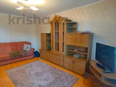 2-комнатная квартира · 50 м² · 4/9 этаж, Назарбаева 85 за 160 000 〒 в Усть-Каменогорске