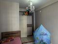 3-комнатная квартира · 81.4 м² · 4/10 этаж, Есенберлина 13/8 за 41.5 млн ₸ в Усть-Каменогорске — фото 6
