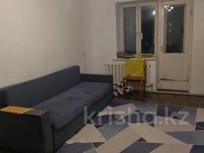 3-бөлмелі пәтер · 52 м² · 4/4 қабат, Прянишникова 3 — Возле парка, бағасы: 150 000 ₸ в 