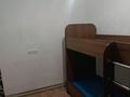 3-бөлмелі пәтер · 52 м² · 4/4 қабат, Прянишникова 3 — Возле парка, бағасы: 150 000 ₸ в  — фото 3